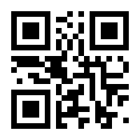 QR-Code zur Buchseite 9783961942053