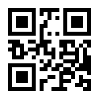 QR-Code zur Buchseite 9783961960378