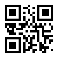 QR-Code zur Buchseite 9783962007195