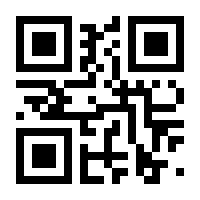 QR-Code zur Buchseite 9783962010720