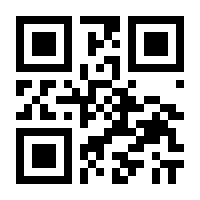 QR-Code zur Buchseite 9783962050092