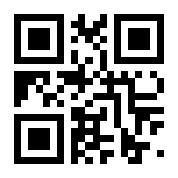 QR-Code zur Buchseite 9783962050115