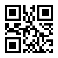 QR-Code zur Buchseite 9783962050146