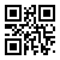 QR-Code zur Buchseite 9783962083700