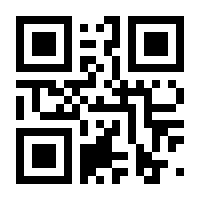 QR-Code zur Buchseite 9783962083724