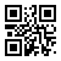 QR-Code zur Buchseite 9783962083731