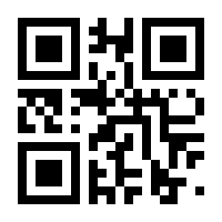 QR-Code zur Buchseite 9783962120085