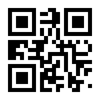 QR-Code zur Buchseite 9783962139667