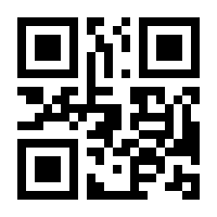 QR-Code zur Buchseite 9783962293956