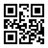 QR-Code zur Buchseite 9783962340049