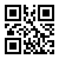 QR-Code zur Buchseite 9783962380304