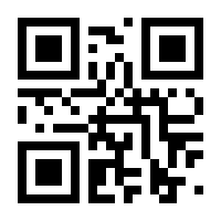 QR-Code zur Buchseite 9783962381097