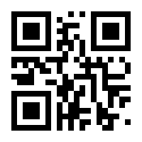 QR-Code zur Buchseite 9783962382162