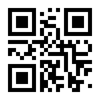 QR-Code zur Buchseite 9783962382209