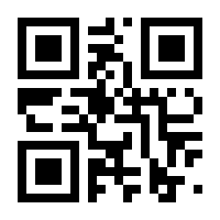 QR-Code zur Buchseite 9783962382308