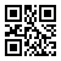 QR-Code zur Buchseite 9783962382476