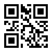 QR-Code zur Buchseite 9783962382728