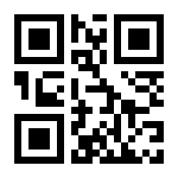 QR-Code zur Buchseite 9783962382773