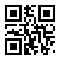 QR-Code zur Buchseite 9783962382889