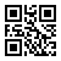 QR-Code zur Buchseite 9783962383008