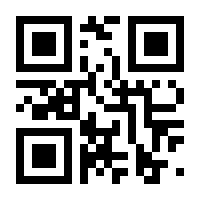 QR-Code zur Buchseite 9783962383015