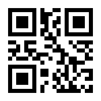 QR-Code zur Buchseite 9783962383145