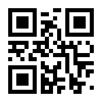 QR-Code zur Buchseite 9783962383268