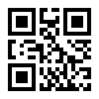 QR-Code zur Buchseite 9783962383329