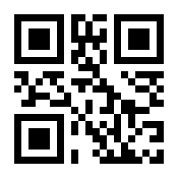 QR-Code zur Buchseite 9783962383565