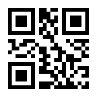 QR-Code zur Buchseite 9783962383695