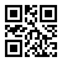 QR-Code zur Buchseite 9783962383770