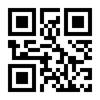 QR-Code zur Buchseite 9783962384616