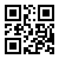 QR-Code zur Buchseite 9783962385989