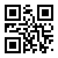 QR-Code zur Buchseite 9783962386665