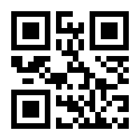 QR-Code zur Buchseite 9783962387082