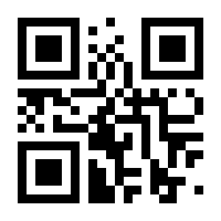 QR-Code zur Buchseite 9783962387273