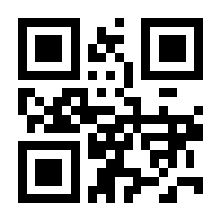 QR-Code zur Buchseite 9783962387280