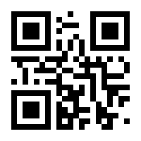 QR-Code zur Buchseite 9783962387297