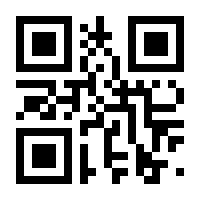 QR-Code zur Buchseite 9783962387631