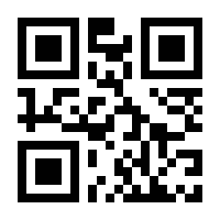 QR-Code zur Buchseite 9783962387648