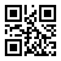 QR-Code zur Buchseite 9783962387839