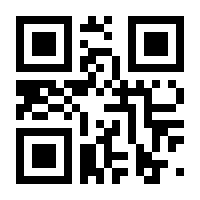 QR-Code zur Buchseite 9783962388058