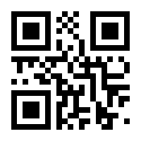 QR-Code zur Buchseite 9783962388195