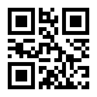 QR-Code zur Buchseite 9783962388201