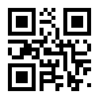 QR-Code zur Buchseite 9783962388225