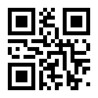 QR-Code zur Buchseite 9783962388249