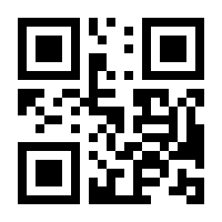 QR-Code zur Buchseite 9783962388409