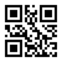 QR-Code zur Buchseite 9783962388416