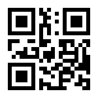 QR-Code zur Buchseite 9783962388492