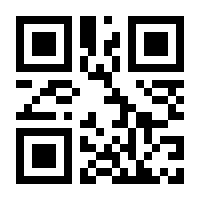 QR-Code zur Buchseite 9783962388584